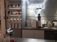 -Manner Coffee(丁香国际店)