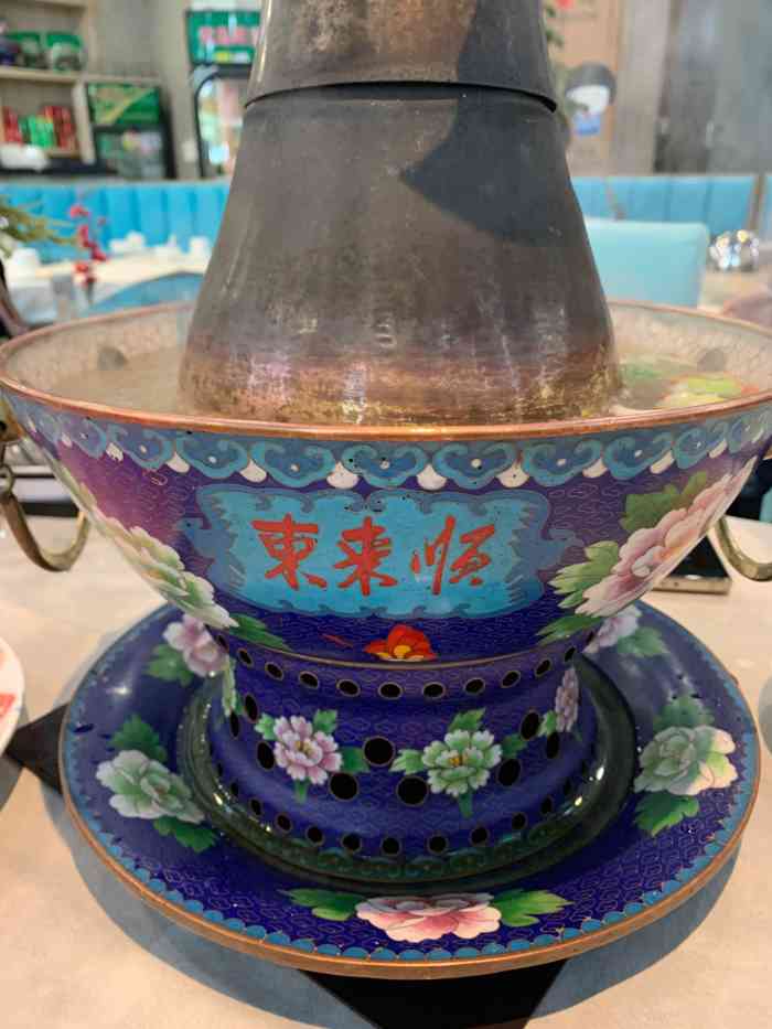 东来顺清真饭店·羊肉火锅(天河城百货奥体店)