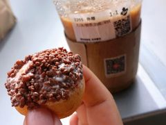 跳跳糖天趣球-Tims天好咖啡·贝果(雁展路万象天地店)