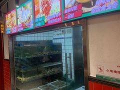 -永红源·小排档(闽江路店)