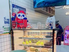 -茶百道(二七广场店)