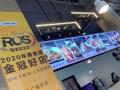 -百家鲜·杭帮菜