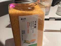 -杏花堂晋商私房菜(华熙五棵松店)