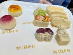 -北京稻香村(零号店)