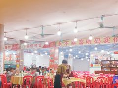 -源海渔村·现捞海鲜(大角湾店)