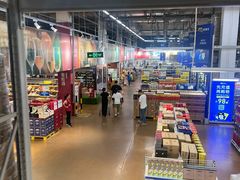 -麦德龙(包河店)
