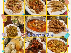 -鲁西南老厨子·特色鲁菜(经一纬五店)
