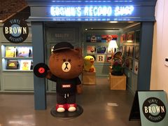 -LINE FRIENDS Garosu-gil Flagship Store