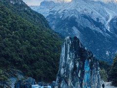 -玉龙雪山蓝月谷