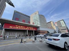 -山东省千佛山医院