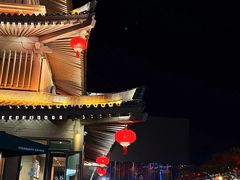-大唐不夜城