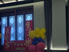 -映像威海·海鲜味道(市区店)