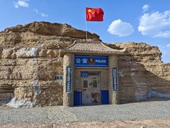 -敦煌雅丹国家地质公园