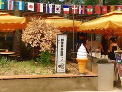 店的外观&nbsp;售卖-TIMEZONE8东八时区餐厅&酒吧(798店)