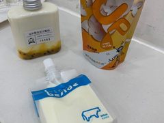 -白色日记·手作酸奶(麦凯乐店)