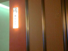 -怡泰SPA泰疗按摩(徽宁路店)