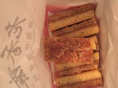 -老香齋(五角场店)