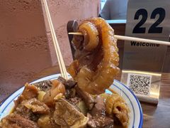 -CowCow其其·牛杂咖啡公司(六运店)
