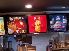 -麦当劳(金狮广场店)