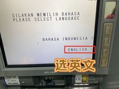-乌布德传统市场