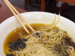 -兴福老面馆(寺路街店)