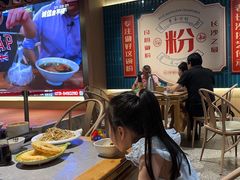 -易裕和·长沙米粉(竹塘西路店)