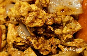 Northeastern Soybean Paste Stir-Fried Eggs