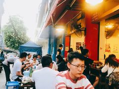 -中和远东火锅兔(老店)