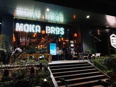 门面-Moka Bros 摩卡站(嘉华店)