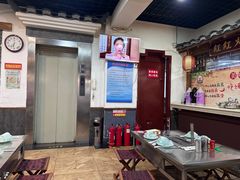 -宗泉烤全羊·烤羊腿·家常菜(解放东路店)