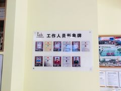 -派联宠物医院·24h·CT·异宠