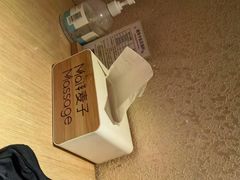 -麦子MaiMassage(打浦桥店)