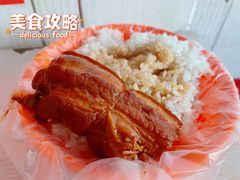 -咱家王新国把子肉(县东巷店)