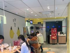大堂-麦当劳(学院大街店)