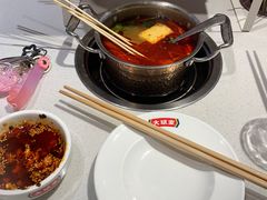 -大斌家串串火锅(马栏山店)