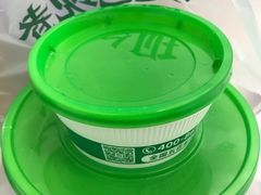 -袁记云饺(富力半岛店)