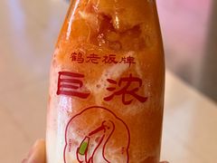 -鹤茶野所(上海首店)