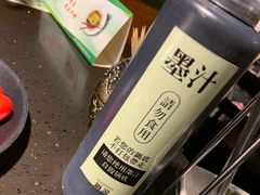 -锅说大脸毛肚重庆老火锅(佐阾店)