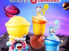 -必胜客(云和宅急送店)