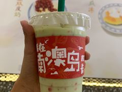 -南澳岛打卡果汁冰公司
