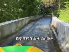 -竹泉村旅游度假区