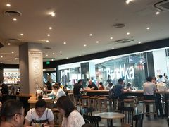 大堂-星巴克(长沙乐和城门店)