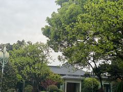 -浙江西子宾馆·瑶园咖啡厅