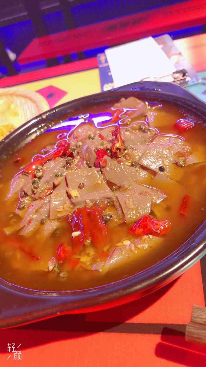 灶门坎卤味烧烤(笋岗halo广场店)-"吃二师兄吗?