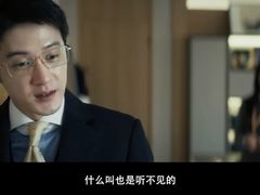 -SFC动漫主题影院(美罗城店)