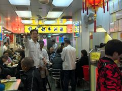 -澳洲牛奶公司(佐敦店)