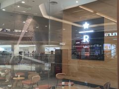 -星巴克臻选(青岛金狮广场店)