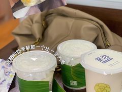 -茉沏(繁花中心店)