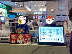 -茶百道(大卫城店)