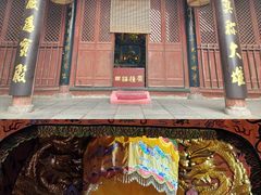 -兴教寺